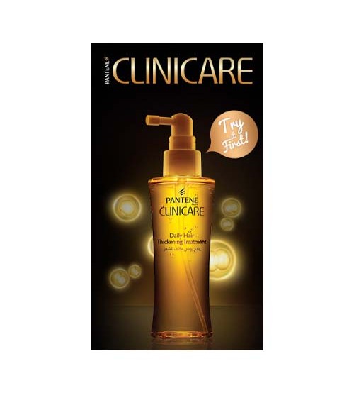 Pantene Clinicare Daily Hair Thickening Treatment 125ml